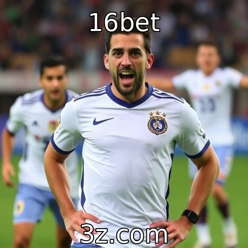 Desafios legais na regulamentação de jogos de aposta | 16bet